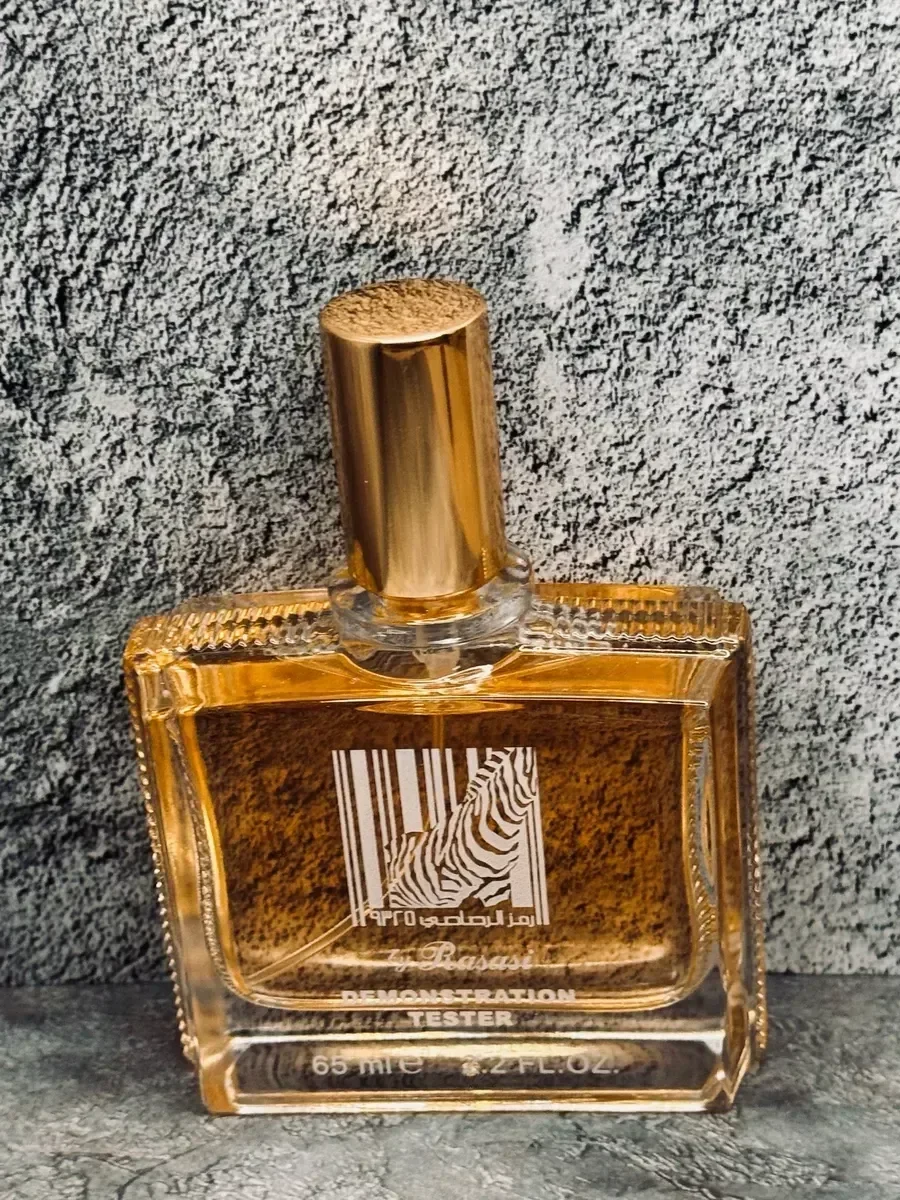 Мужские духи тестер Zebra By Rasasi, edp, 65 ml - миниатюра 4