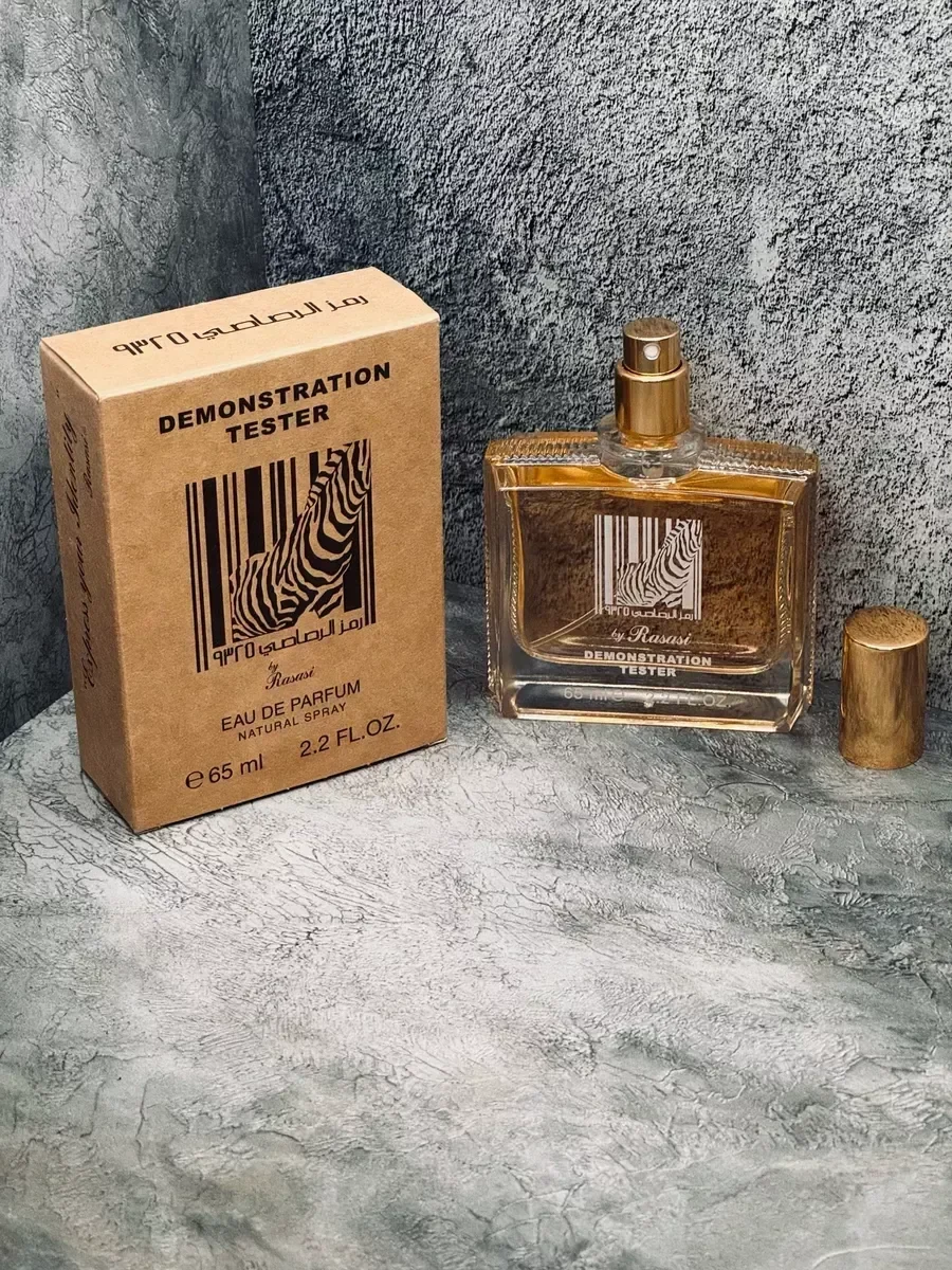 Мужские духи тестер Zebra By Rasasi, edp, 65 ml - миниатюра 5