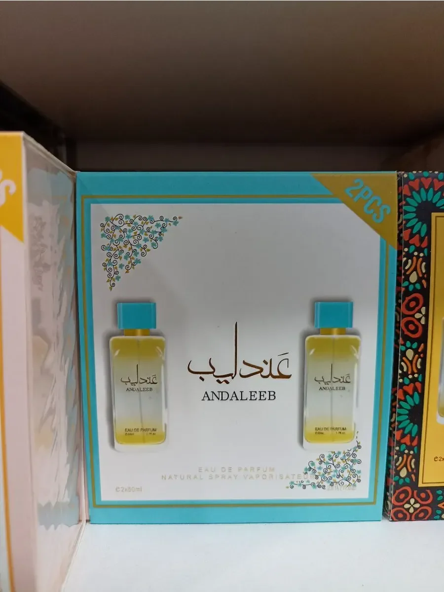 Asdaaf ANDALEEB 2х50 мл - миниатюра 2