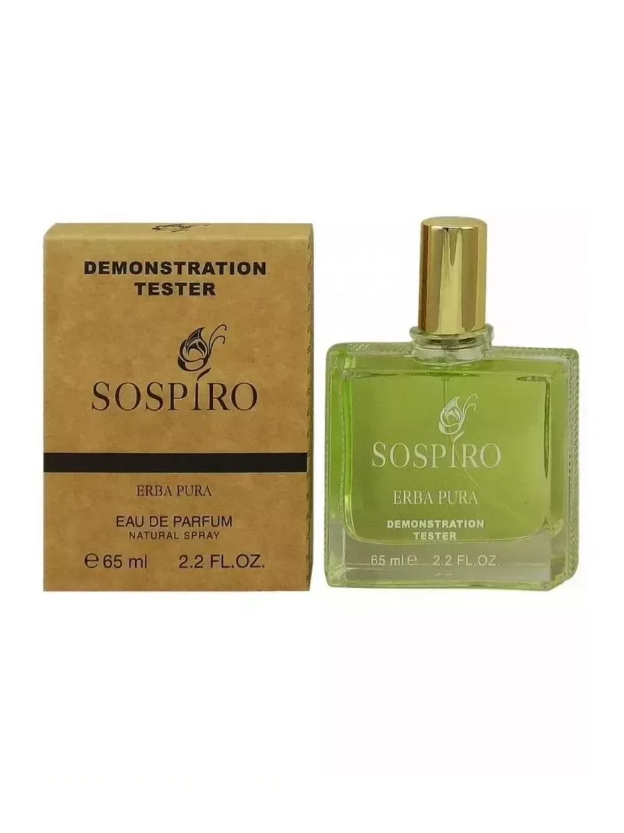 Женские духи тестер Sospiro Erba Pura 65 ml - миниатюра 6