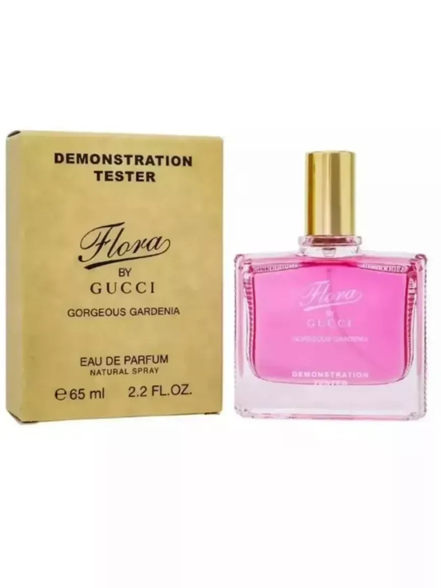 Женские духи тестер Gucci Flora Gorgeous Gardenia 65 ml - миниатюра 2