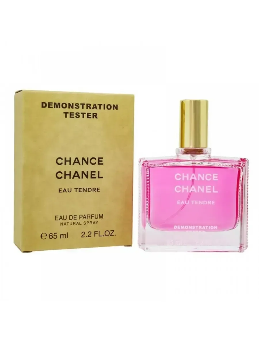 Женские духи тестер Chanel Chance Tendre 65ml - миниатюра 4