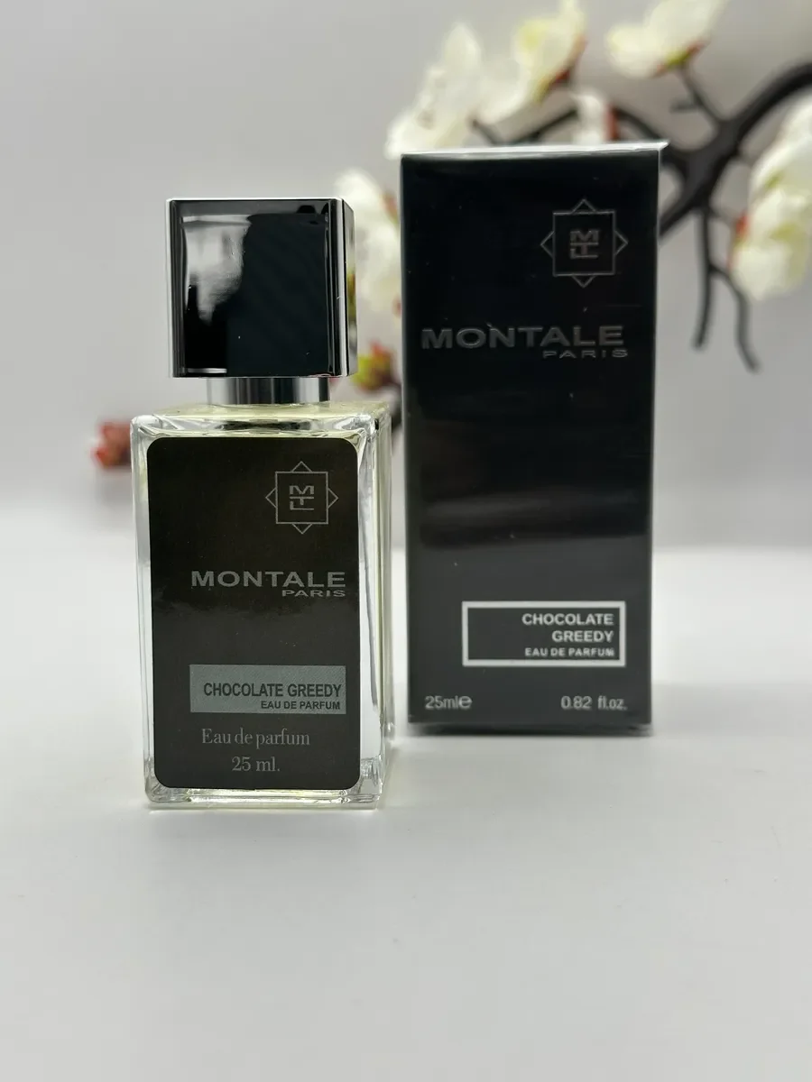 Chocolate Greedy Montale 25мл - миниатюра 2