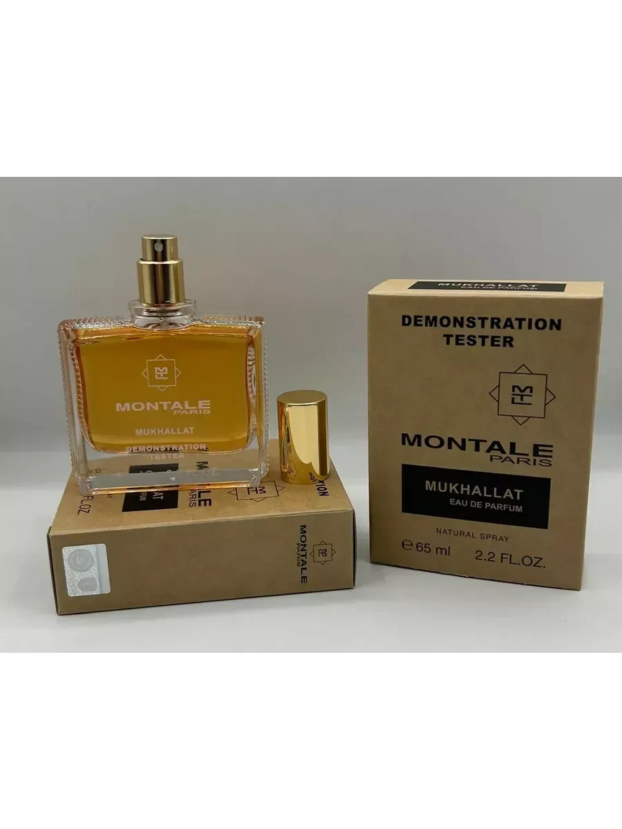 Мужские духи тестер Montale Mukhallat 65мл - миниатюра 2