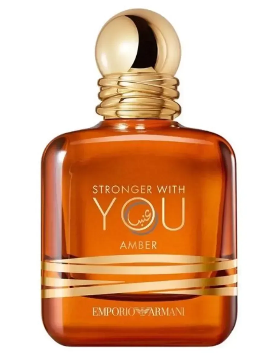 ARMANI emporio stronger with you amber - миниатюра 2