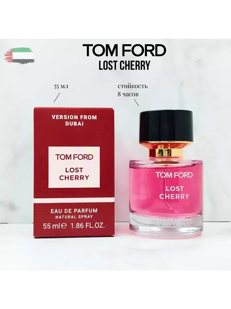 Тестер духи женские Tom ford Lost Cherry 55 мл - миниатюра 4