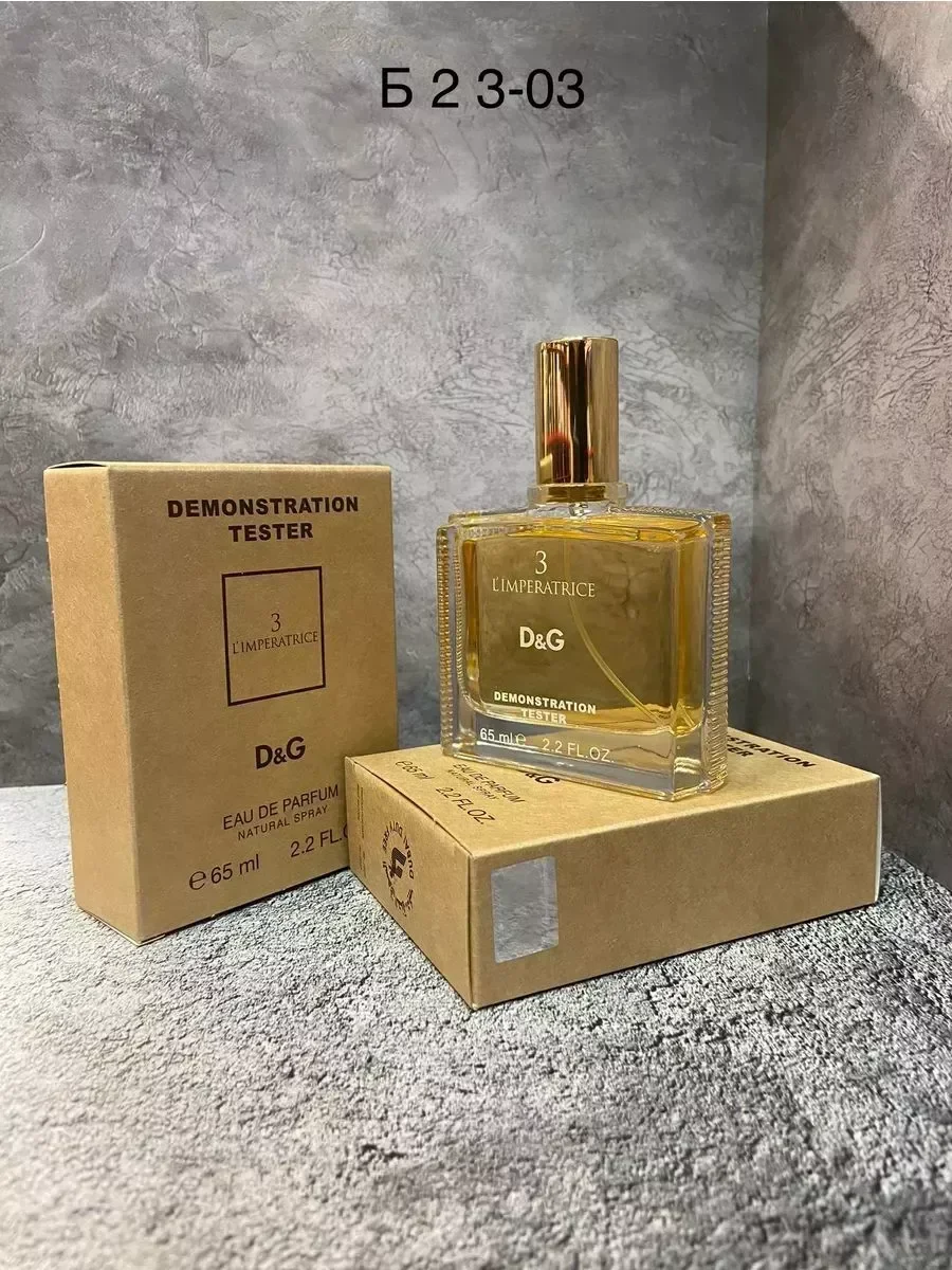 Женские духи тестер Dolche Gabanna 3 L'Imperatrice 65 ml - миниатюра 2