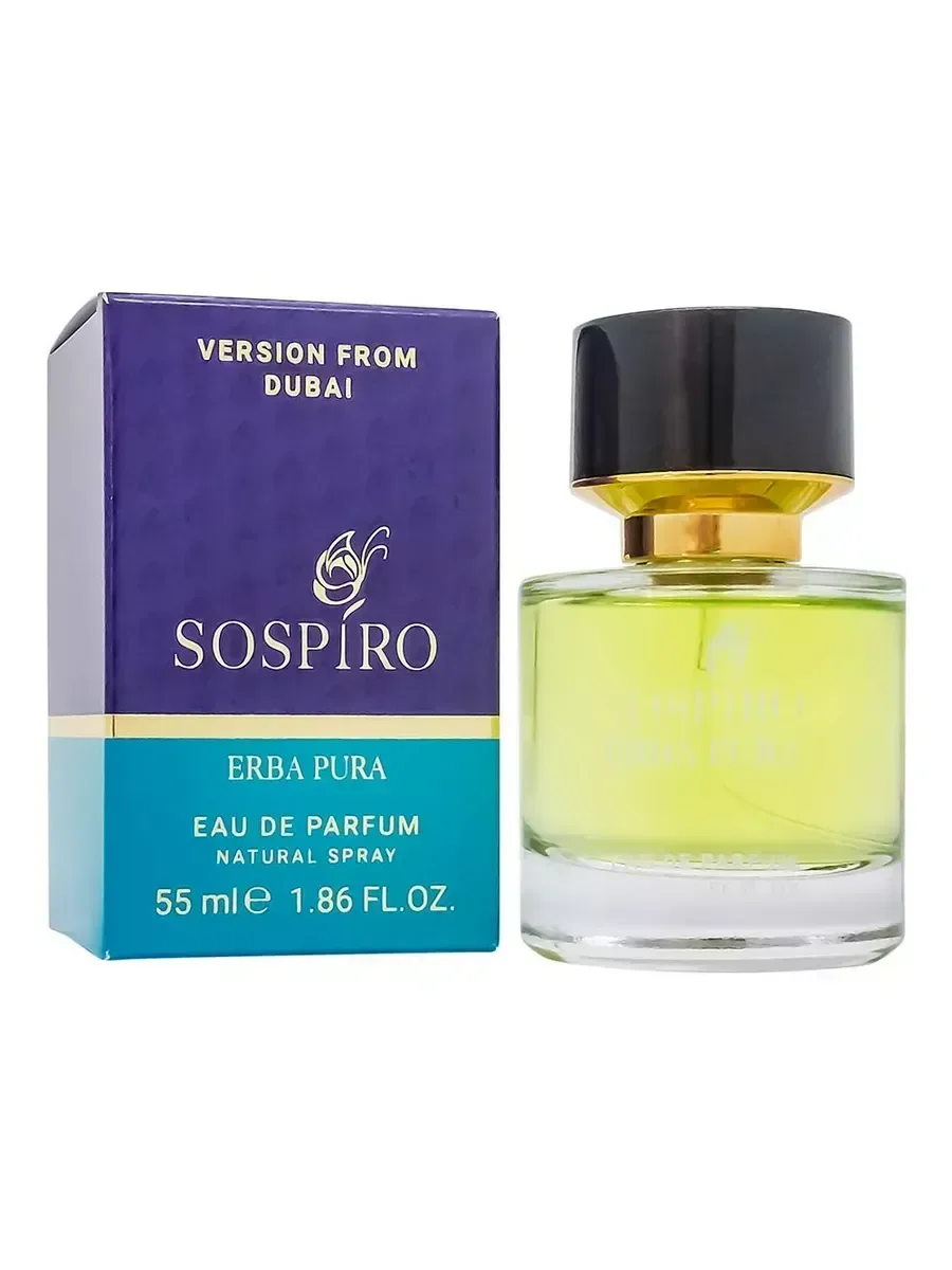 Духи женские тестер Sospiro Erba Pura 55 мл - миниатюра 3
