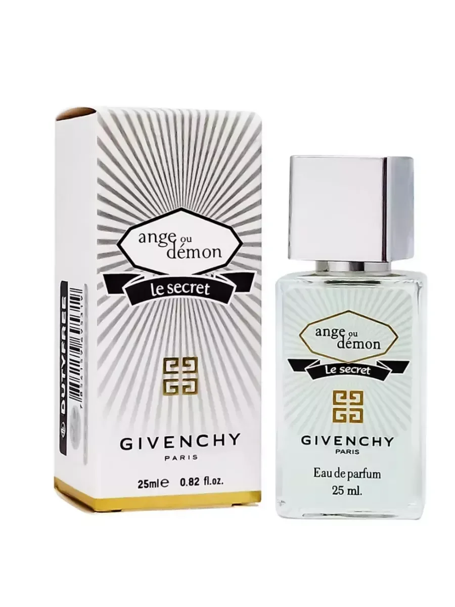 Ange ou demon - изображение 1