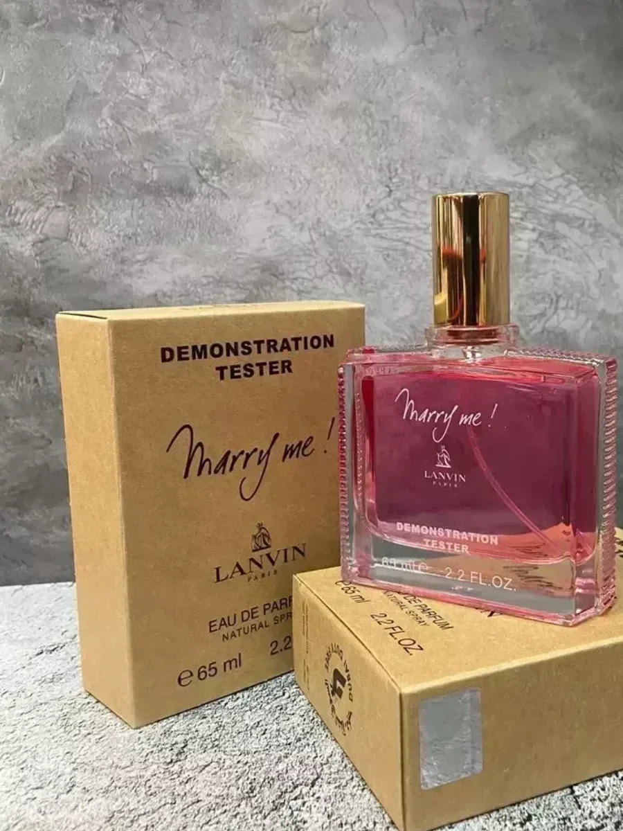 Женские духи тестер Lanvin Marry Me 65 ml - изображение 1