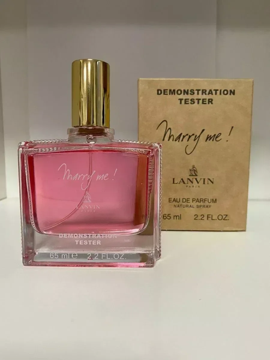 Женские духи тестер Lanvin Marry Me 65 ml - миниатюра 2
