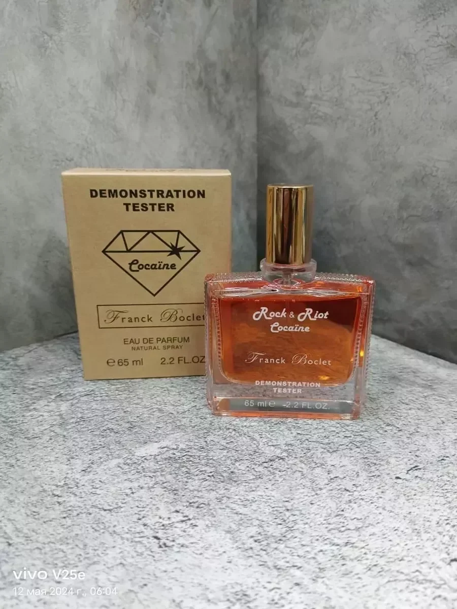 Тестер Franck Boclet Cocaine Edp 65 ml Духи мужские - миниатюра 2