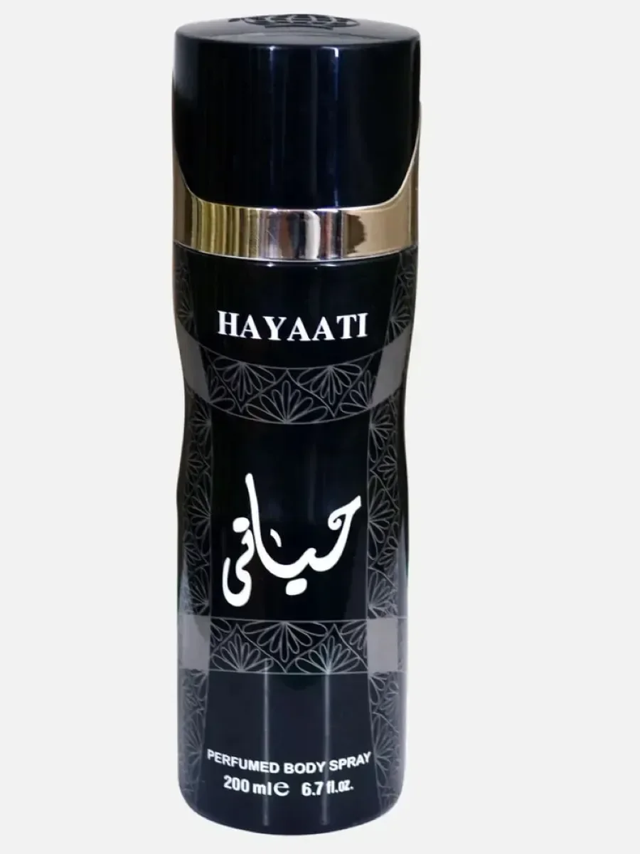Hayaati 200 мл - изображение 1