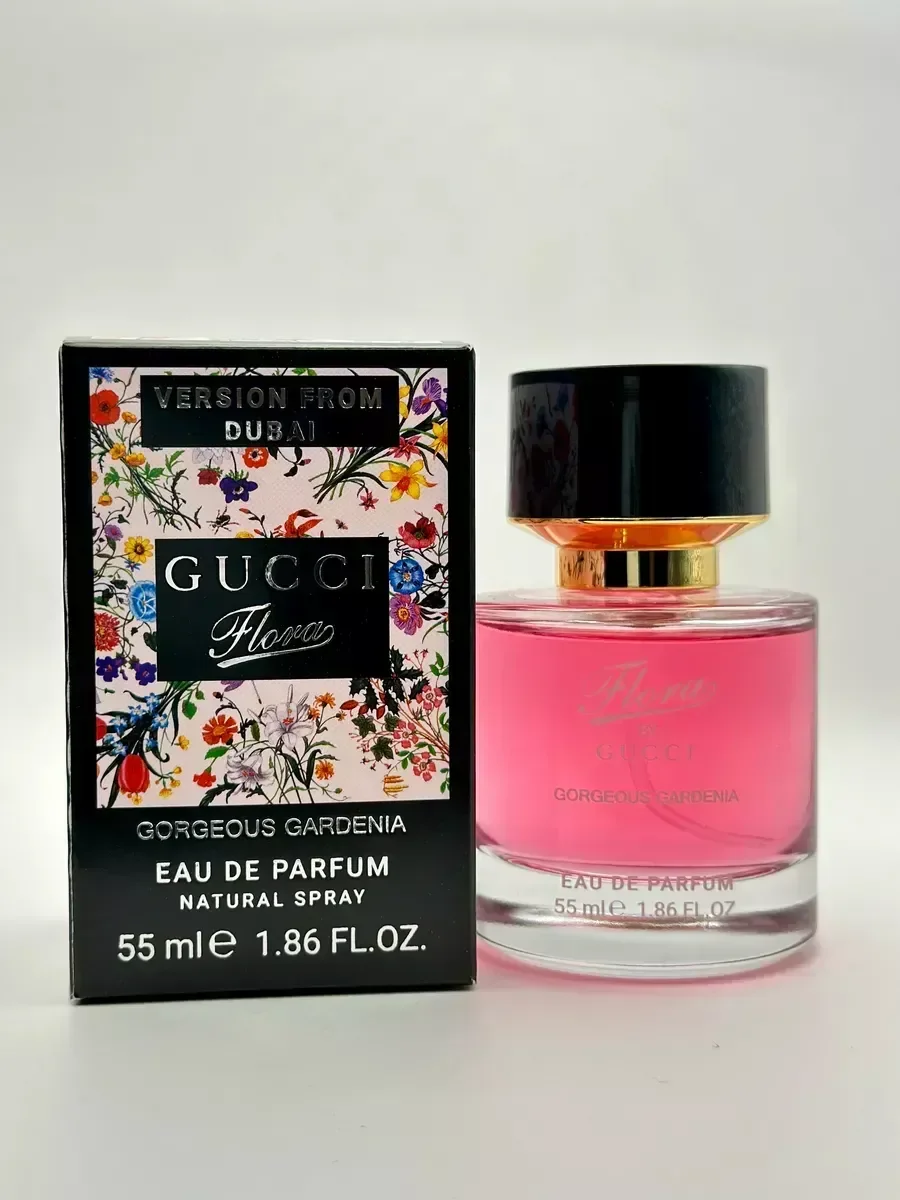 Женские духи Gucci flora GORGEOUS GARDENIA тестер 55 мл - изображение 1