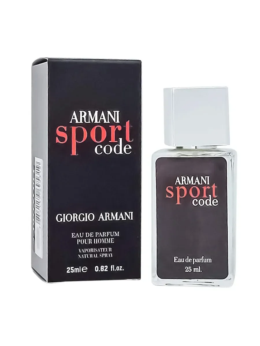 Giorgio Armani Code Sport,edp, 25ml - изображение 1