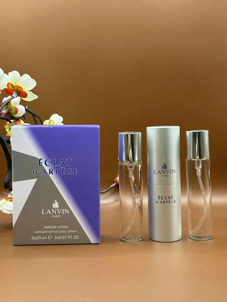 Eclat D'Arpege Lanvin 3x20ml - изображение 1