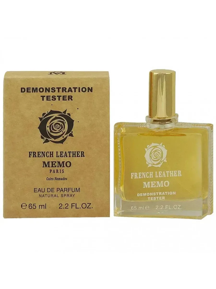 Духи мужские Тестер Memo French Leather 65 ml - миниатюра 2