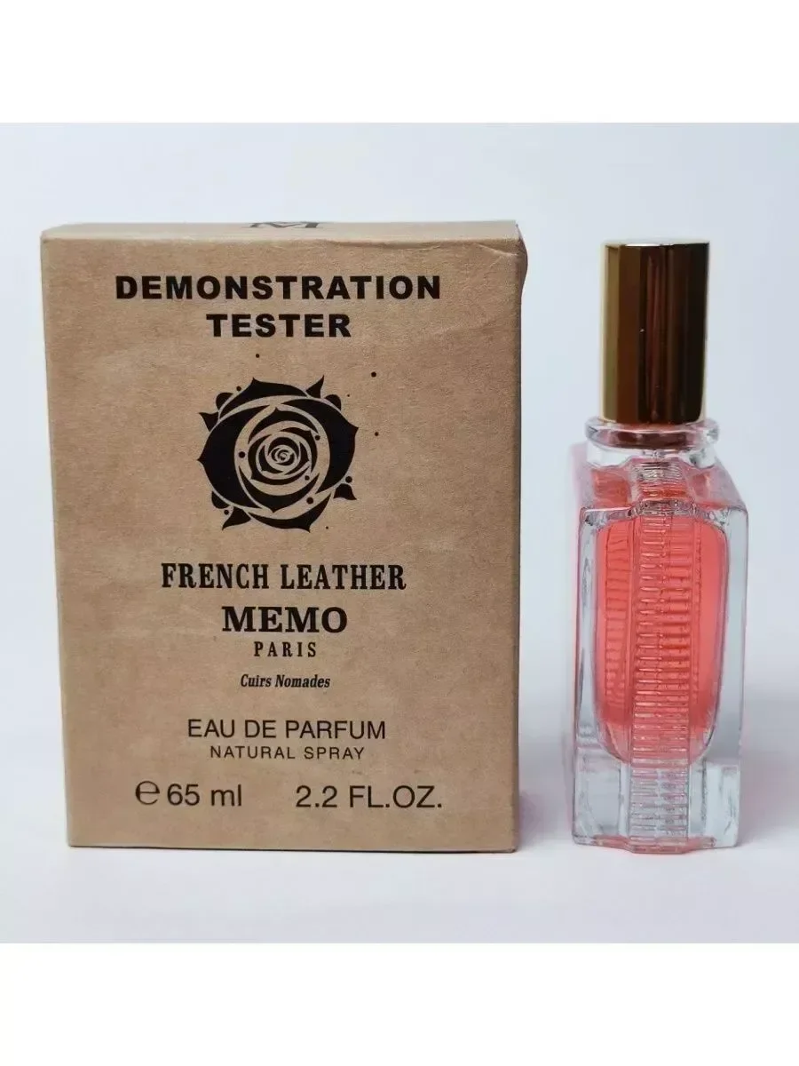 Духи мужские Тестер Memo French Leather 65 ml - миниатюра 3
