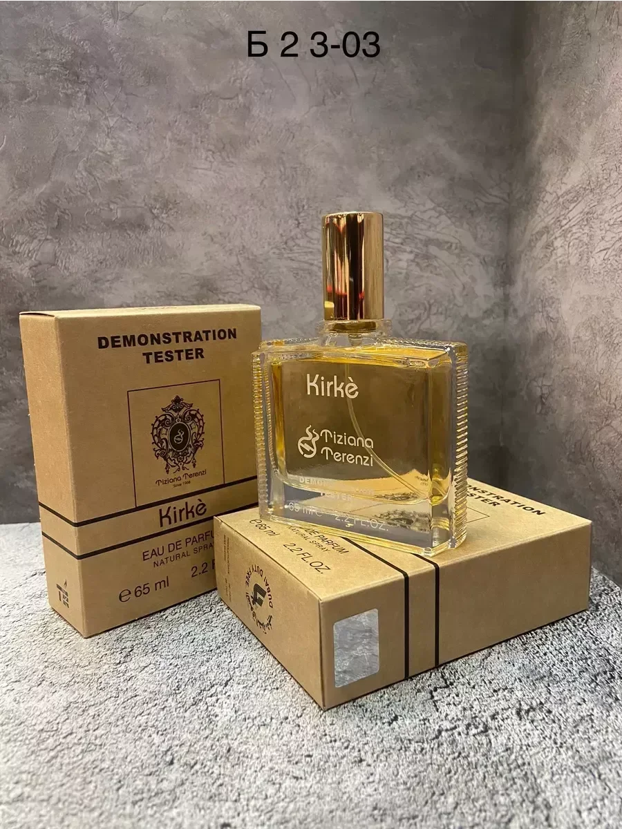 Женские духи тестер Tiziana Terenzi Kirke 65 ml - миниатюра 4