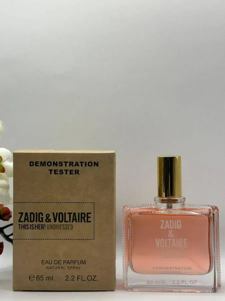 Духи тестер Zadig & Voltaire This Is Her! Undressed 65ml - изображение 1