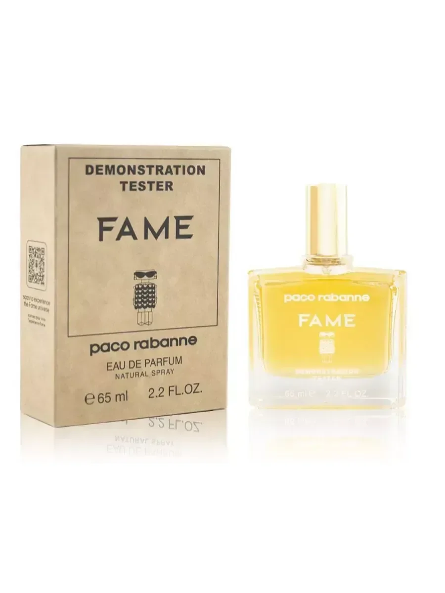 Женские духи тестер Paco Rabanne Fame 65 ml - миниатюра 2