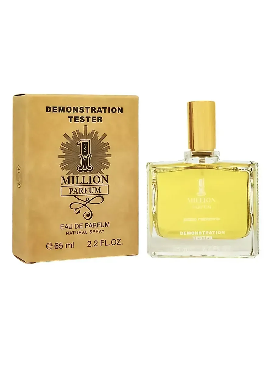 Духи мужские Тестер Paco Rabanne 1 Million Parfum 65 мл - миниатюра 2