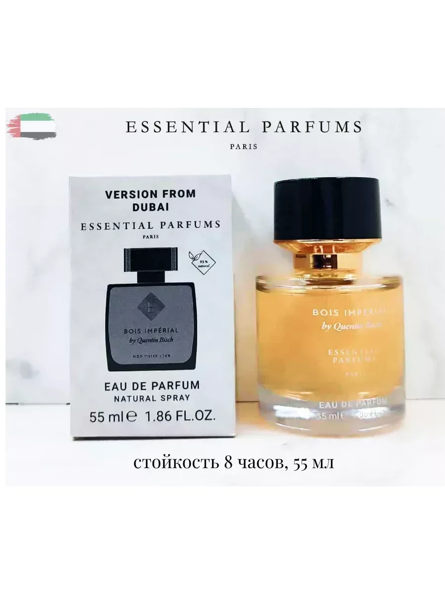 Духи тестер женские ESSENTIAL PARFUMS Bois Imperial 55 мл - миниатюра 2