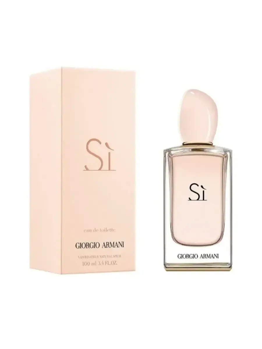 GIORGIO ARMANI SI туалетная вода Си - изображение 1