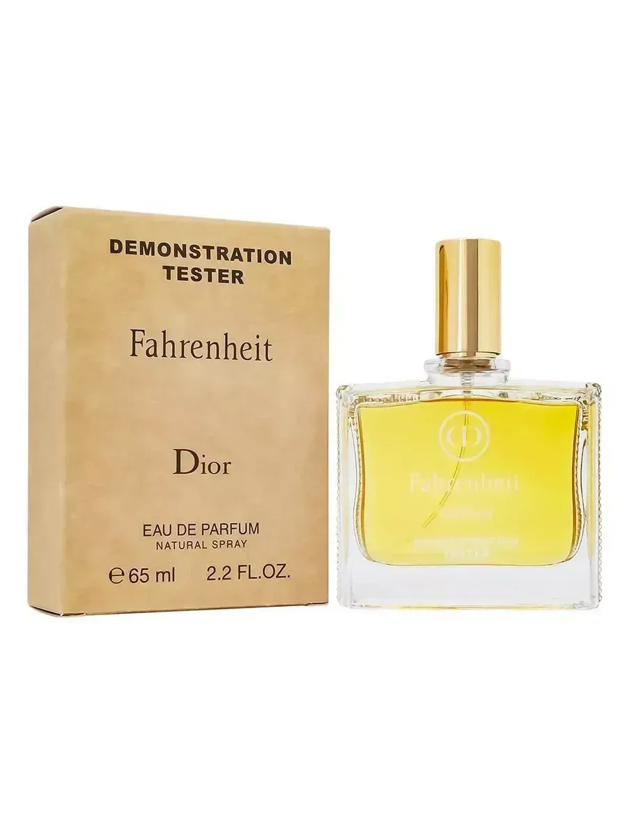 Духи мужские тестер Dior fahrenheit 65 мл - изображение 1