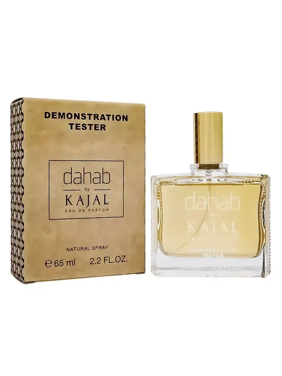 Женские духи тестер Kajal Dahab 65мл - миниатюра 2