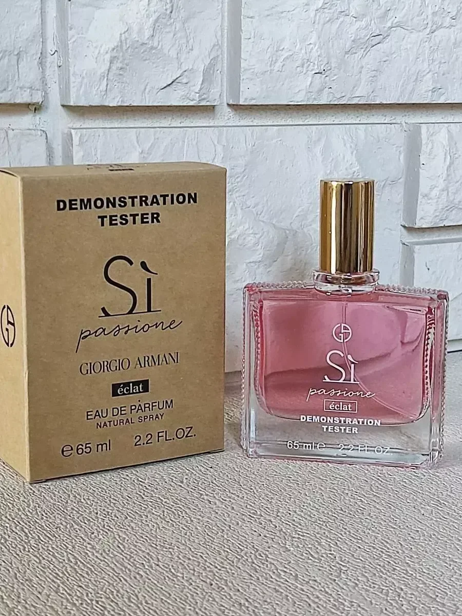 Женские духи тестер Giorgio Armani Si Passione Eclat 65ml - изображение 1