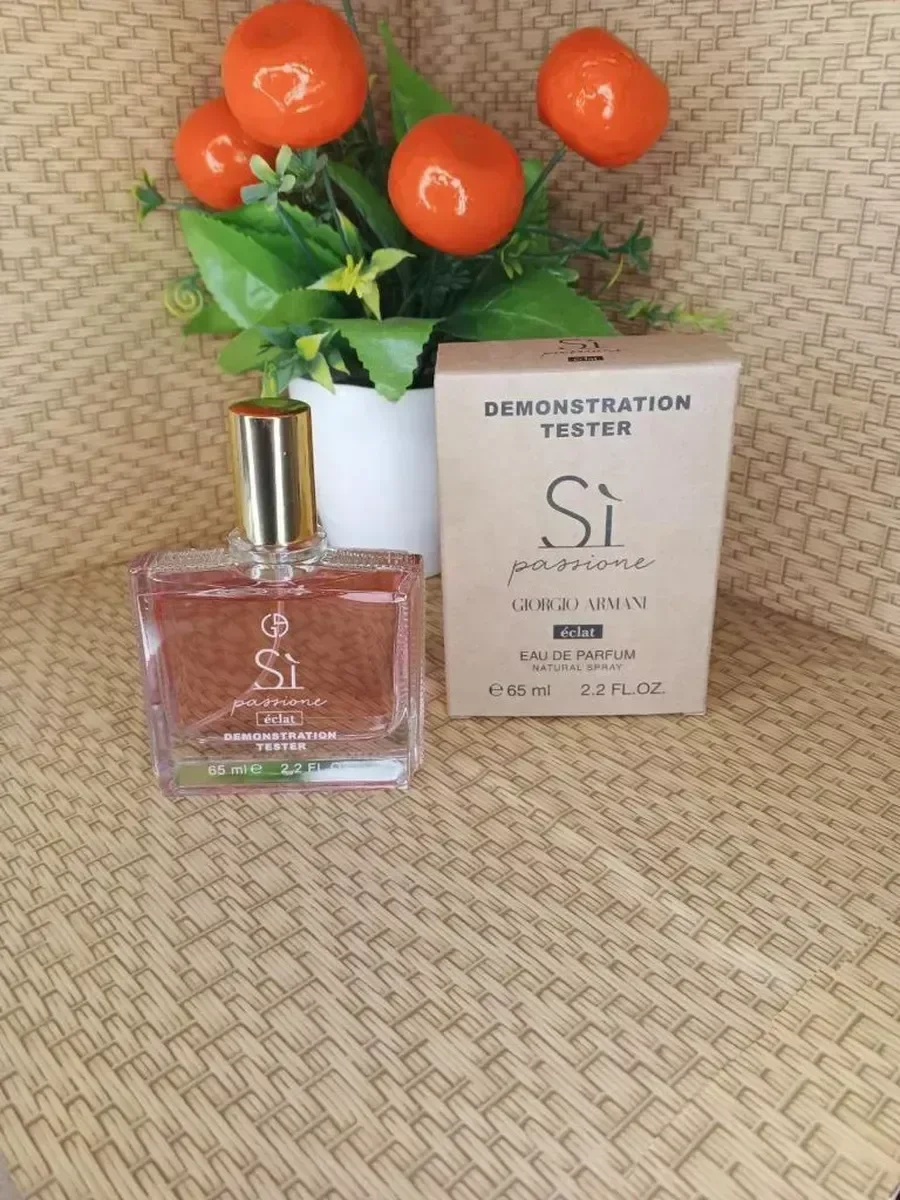 Женские духи тестер Giorgio Armani Si Passione Eclat 65ml - миниатюра 4