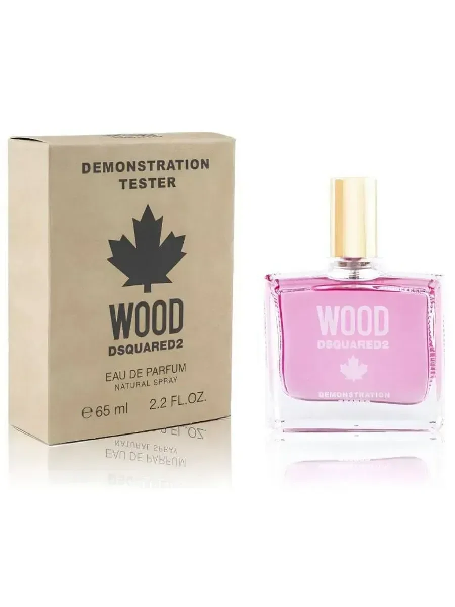Женские духи тестер Dsquared2 Wood 65 ml - изображение 1