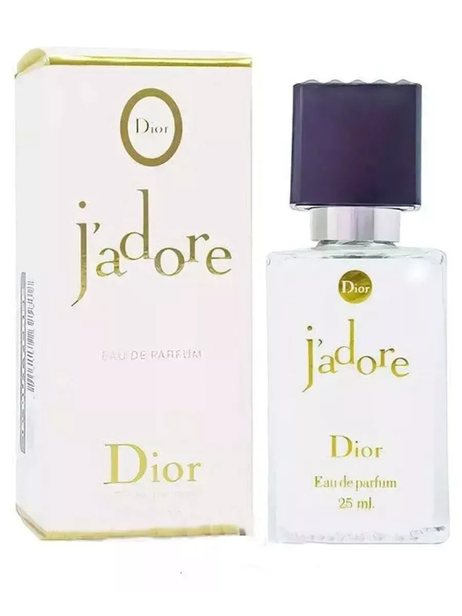 DIOR J'adore, 25 ml - миниатюра 2