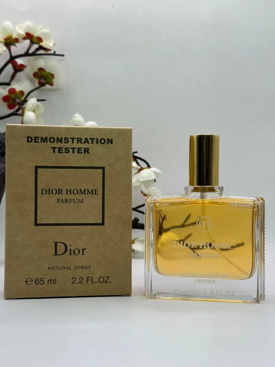 Dior Homme Intense - миниатюра 2