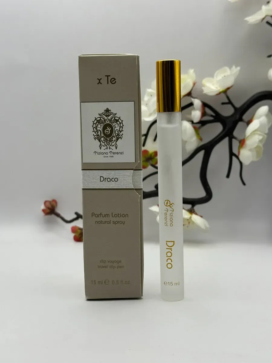 Draco 15 мл - изображение 1