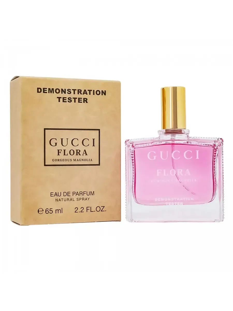 Женские духи тестер Gucci Flora Gorgeous Magnolia,edp, 65ml - миниатюра 2
