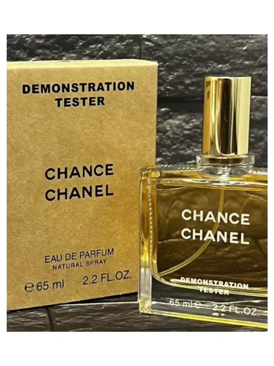 Женские духи Тестер Chanel Chance 65 ml - миниатюра 3