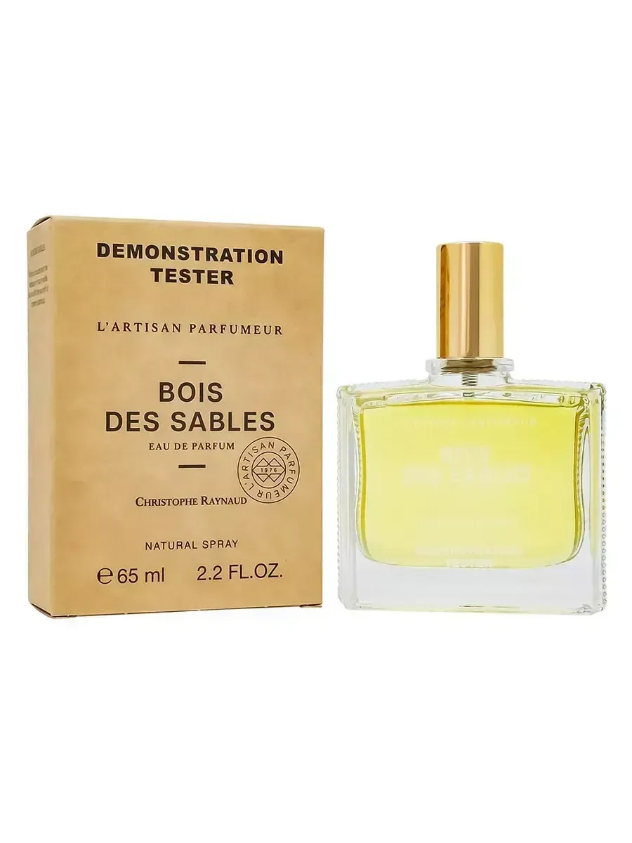 Женские духи тестер Parfumeur Bois des Sables 65мл - миниатюра 2