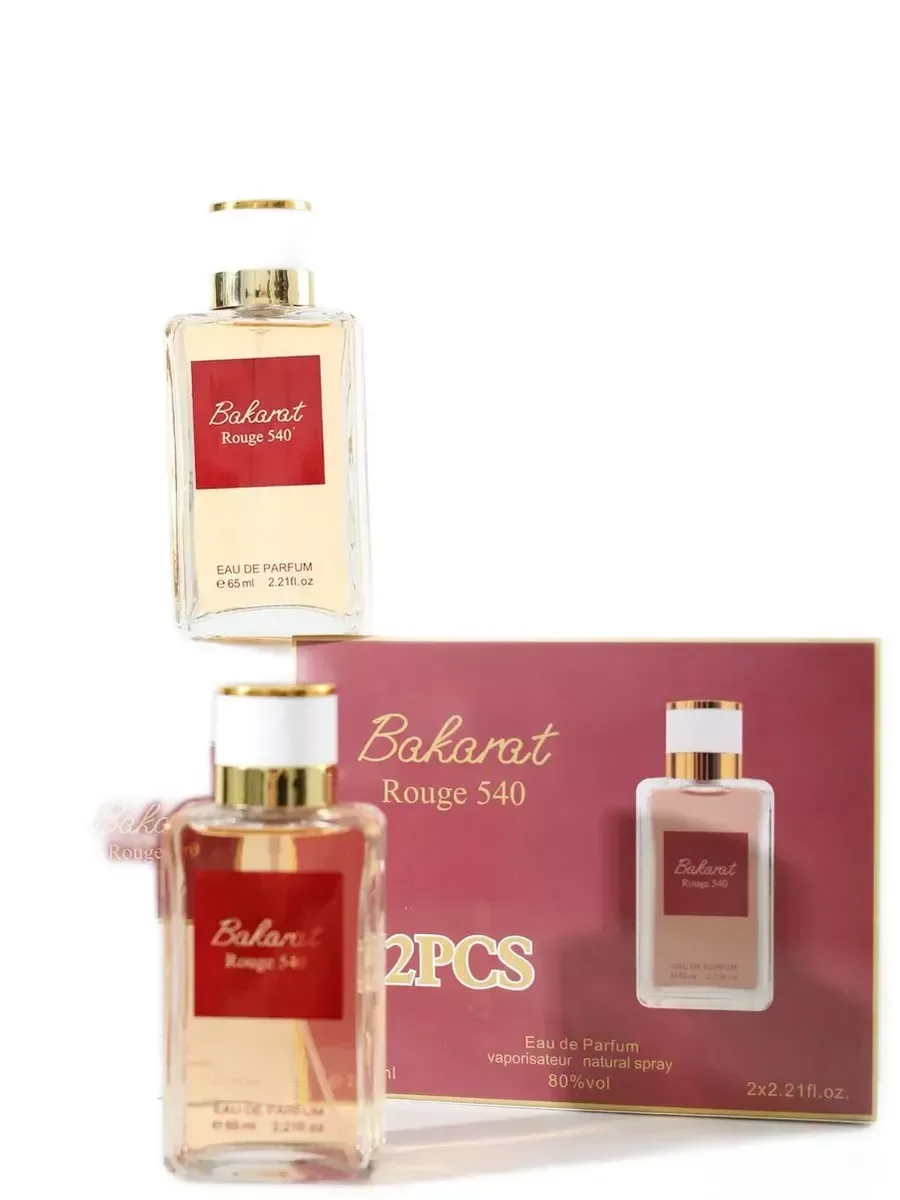 Bakarat Rouge 540 2 флакона 50х50 мл - миниатюра 2
