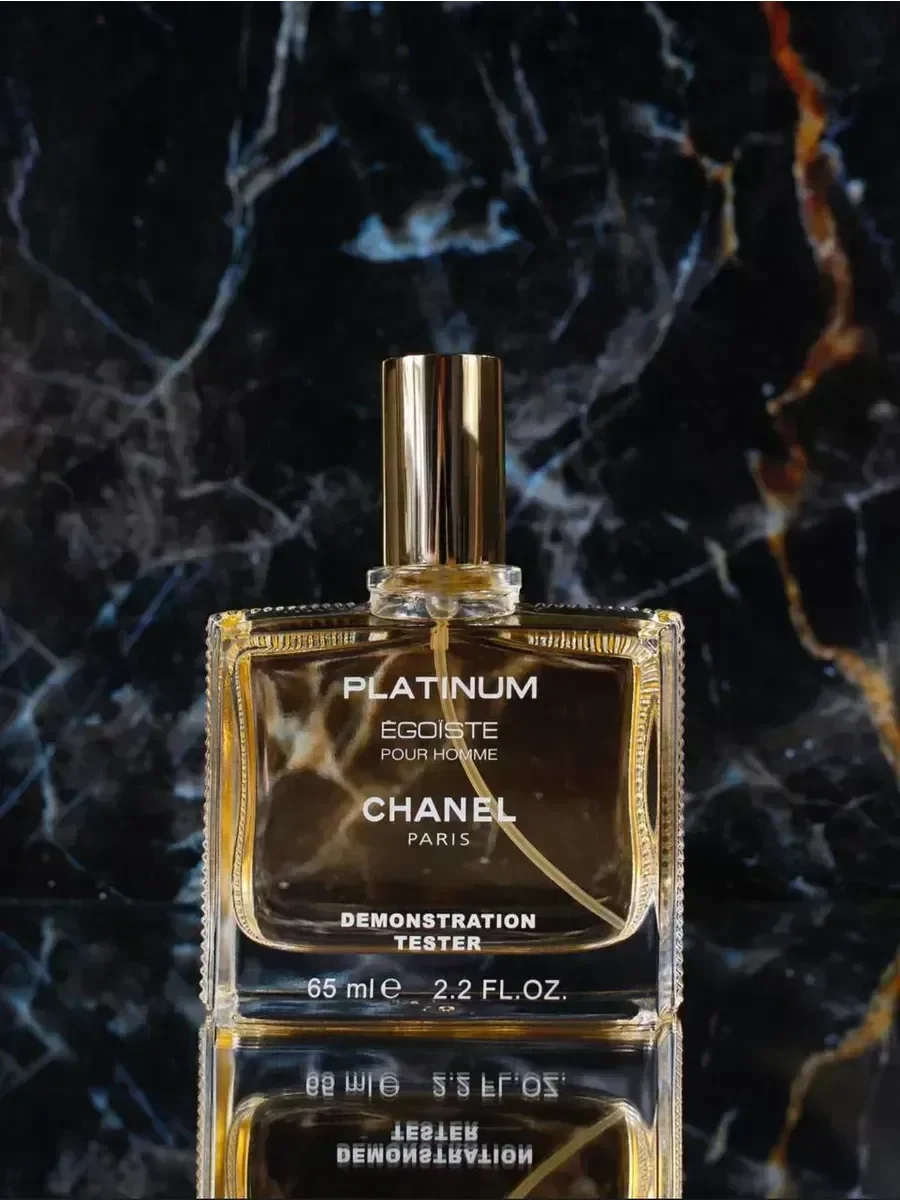 Мужские духи тестер Chanel Egoiste Platinum 65мл - миниатюра 2