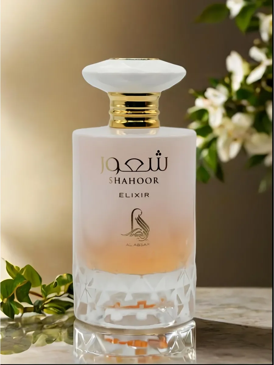 Арабские духи Shahoor Elixir 100 мл - миниатюра 3