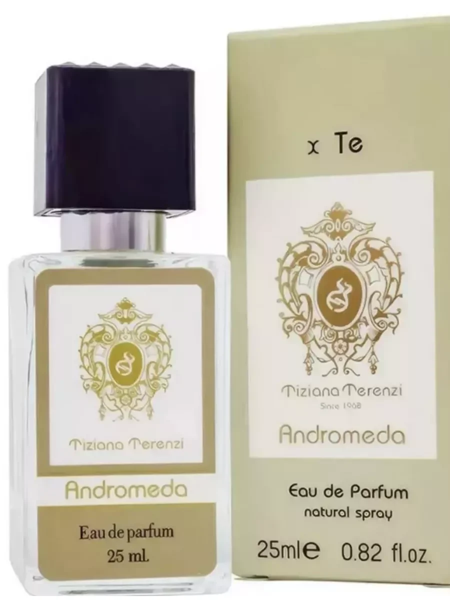 Andromeda - изображение 1