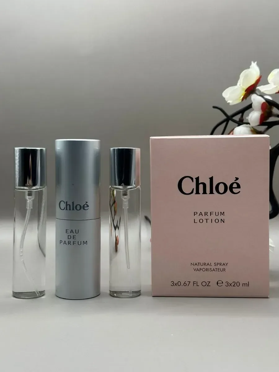 Chloe Parfum Lotion 3x20ml - изображение 1