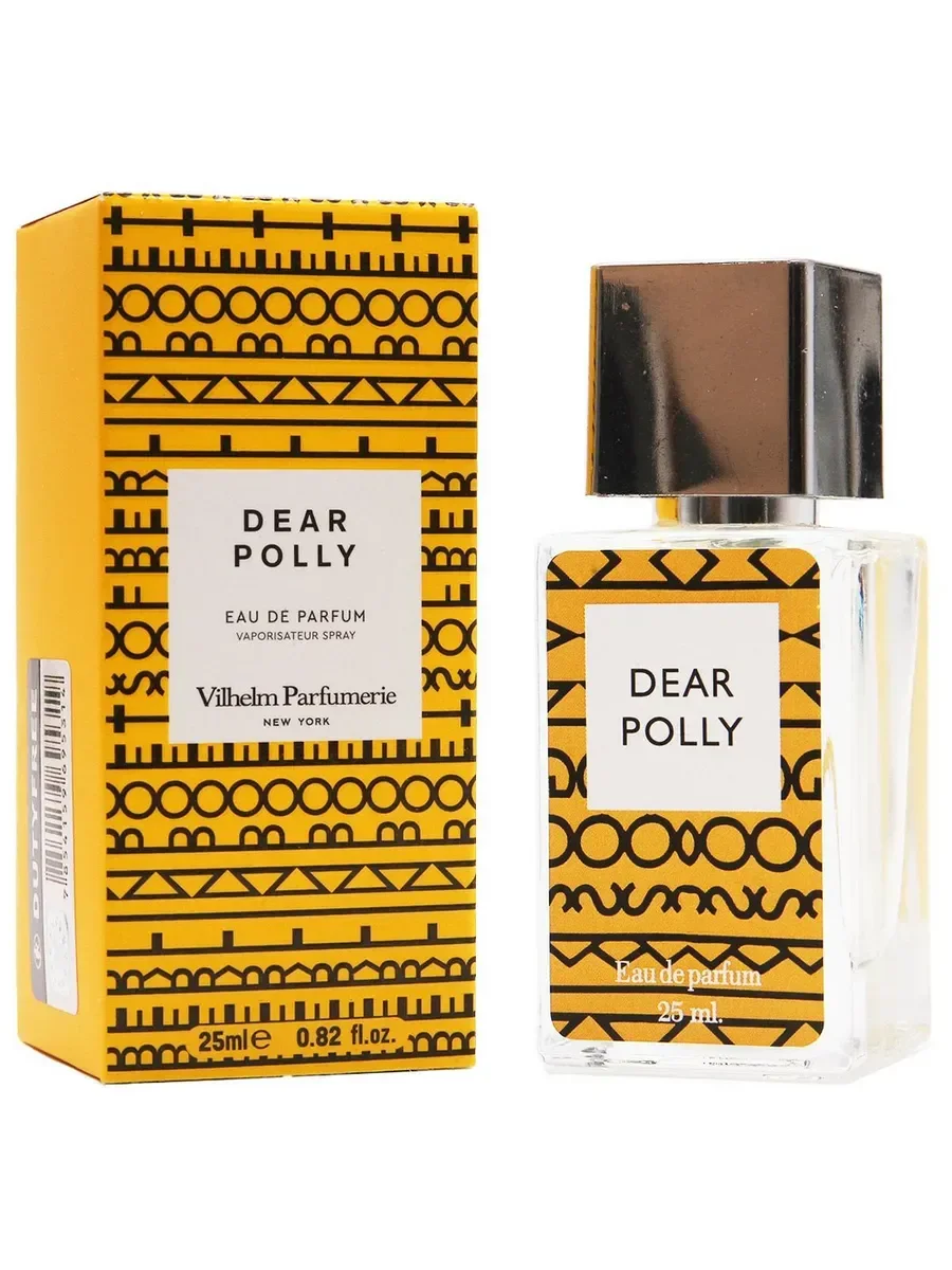 Парфюм для мужчин и женщин Dear Polly 25 мл - миниатюра 2