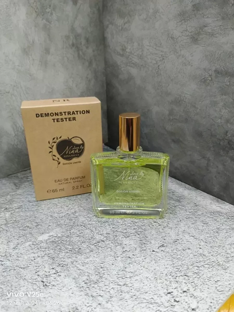 Nina Ricci объем 33 мл - миниатюра 2
