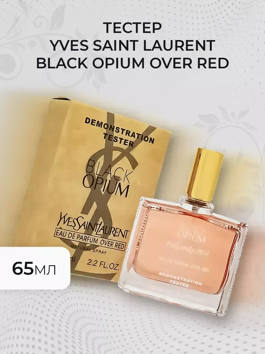 Женские духи Тестер YSL Black Opium Over Red 65мл - миниатюра 3