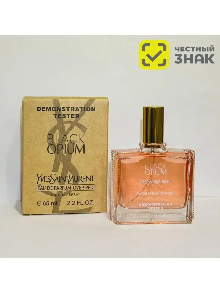 Женские духи Тестер YSL Black Opium Over Red 65мл - миниатюра 5