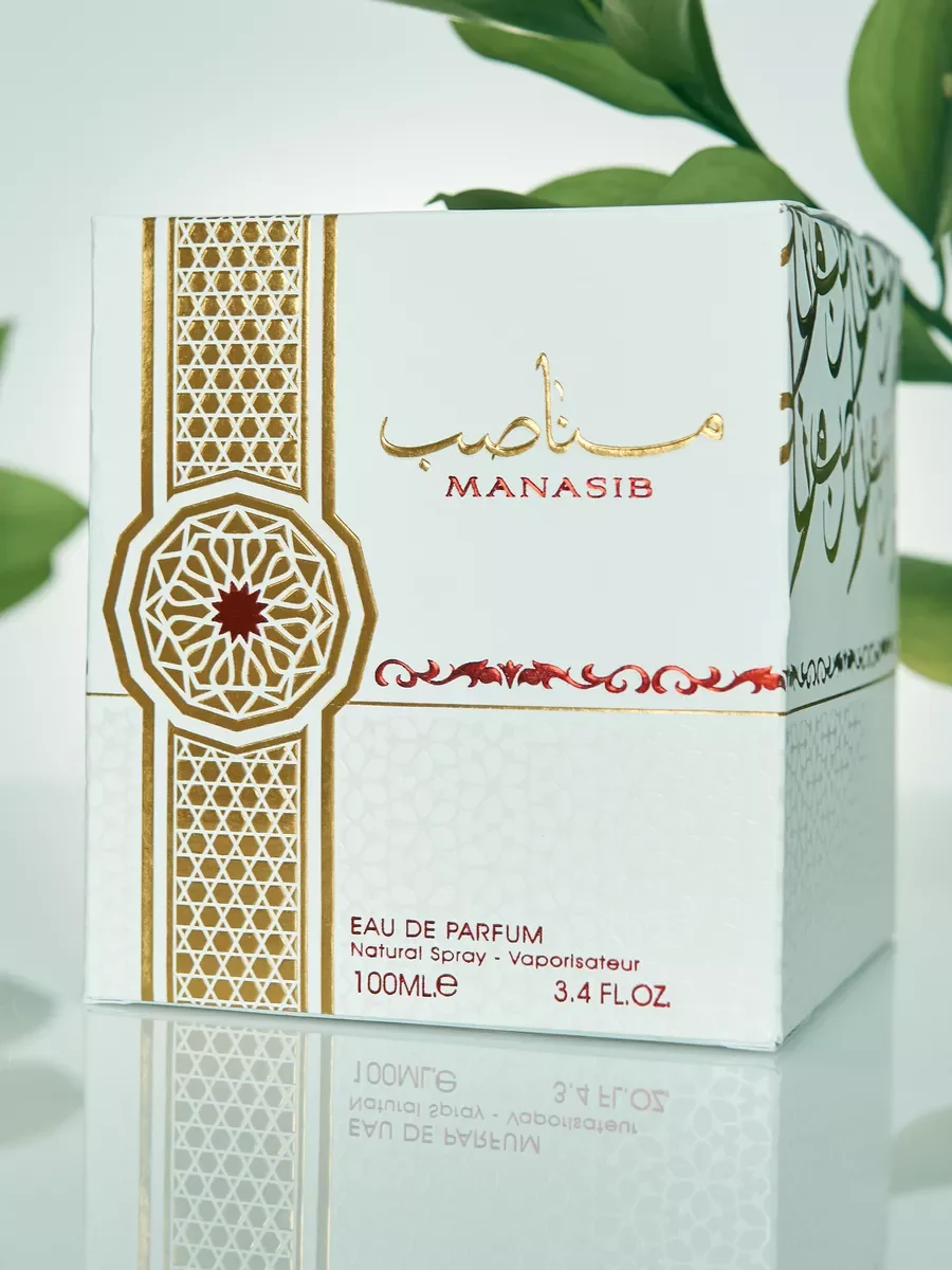 Арабские духи Альзафаран Manasib Манасиб 100 мл - миниатюра 3