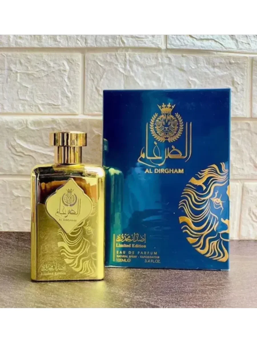 Al Dirgham Limited Edition EDP 100ml - миниатюра 4